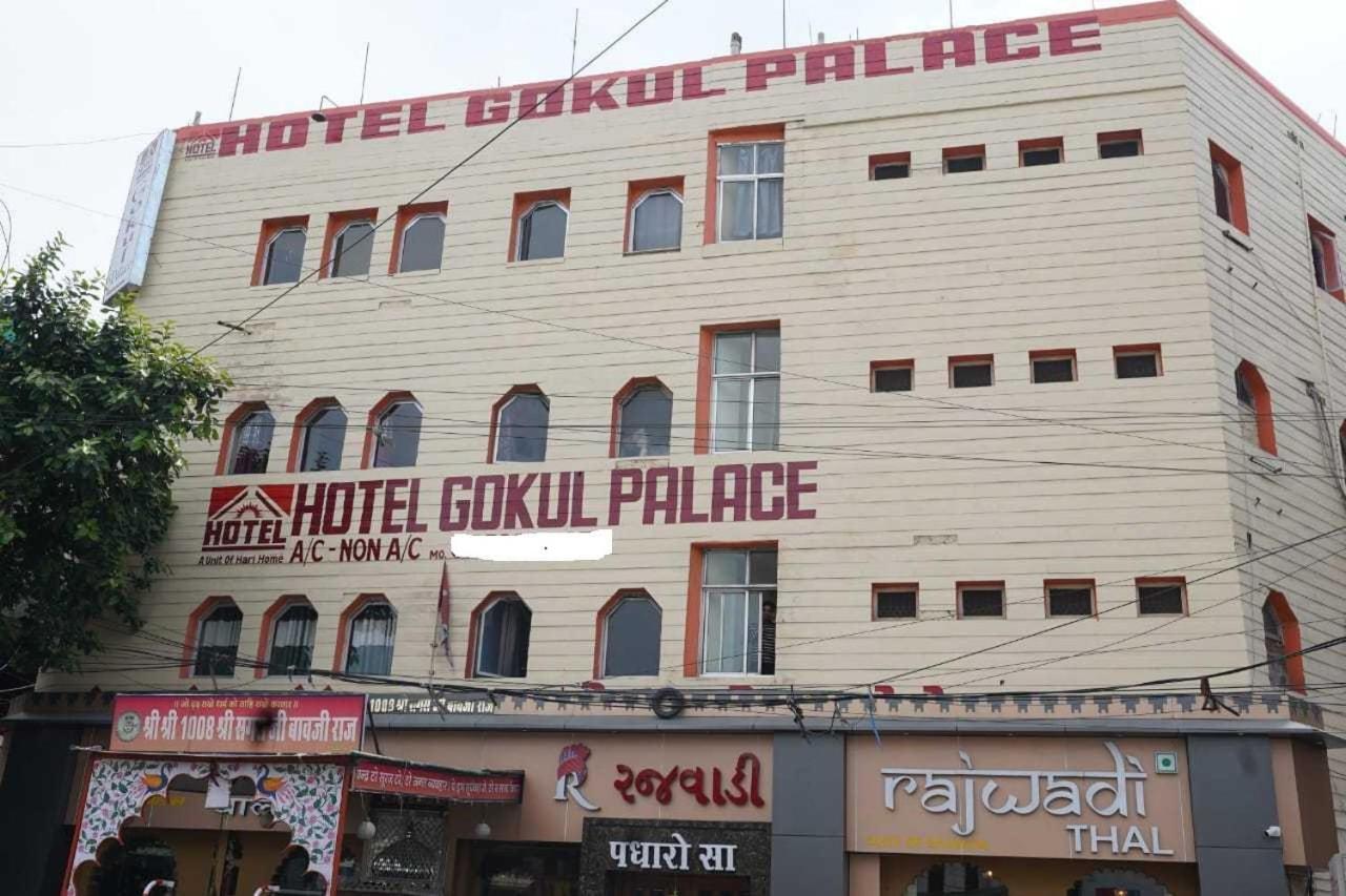 Hotel Gokul Palace Udaipur Dış mekan fotoğraf